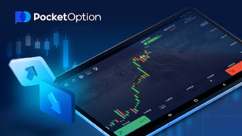 Understanding Withdrawal Times How Long Does Pocket Option Withdrawal Take Understanding Withdrawal Times How Long Does Pocket Option Withdrawal Take