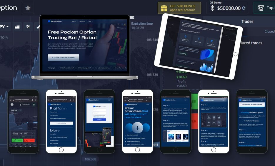 The Future of Trading with Pocket Option BN The Future of Trading with Pocket Option BN