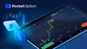 Understanding Your Personal Account Pocket Option Understanding Your Personal Account Pocket Option