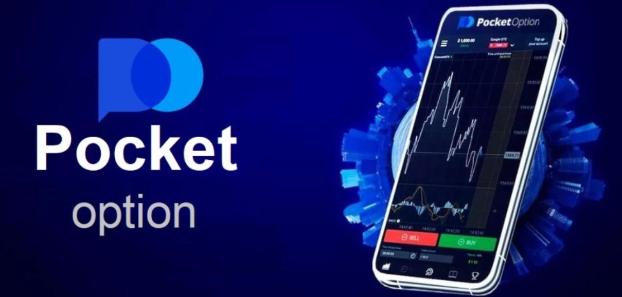 Unlocking Opportunities with the Pocket Option App 13 Unlocking Opportunities with the Pocket Option App 13